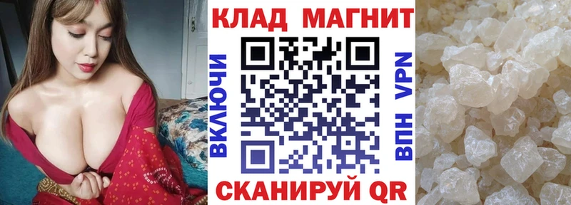 Купить БУТИРАТ  Каннабис  Мефедрон  ГАШИШ  Галлюциногенные грибы  Снежногорск
