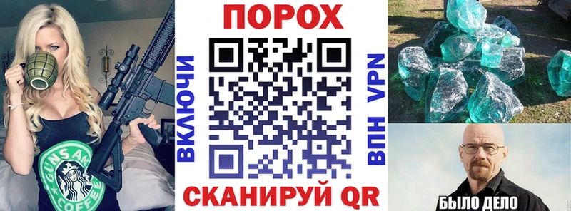 Купить  Снежногорск  Amphetamine 98% 