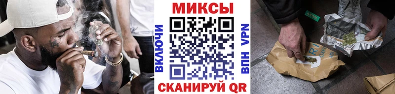 Купить закладки  Снежногорск  Бутират оксана 