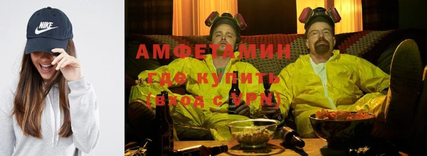 бутик Тихвин