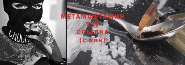 твердый Тихорецк