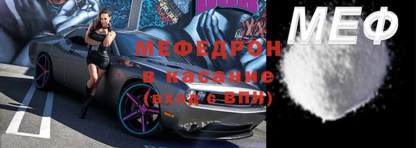шишки Тобольск