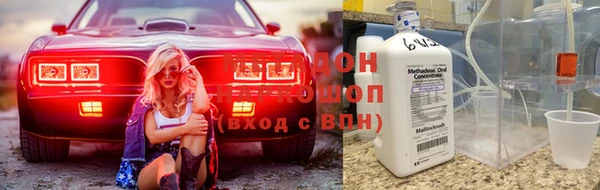 шишки Тобольск