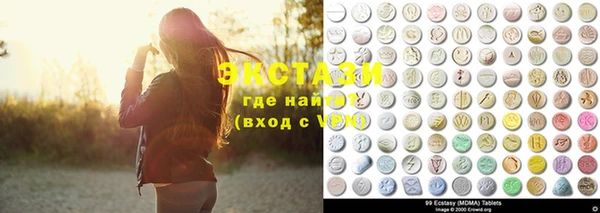 шишки Тобольск