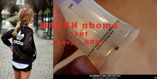твердый Тихорецк