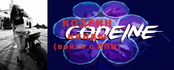 бутик Тихвин