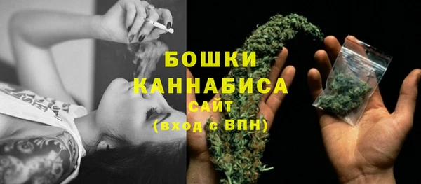 твердый Тихорецк