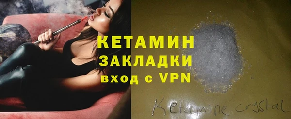 твердый Тихорецк
