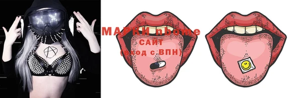 твердый Тихорецк