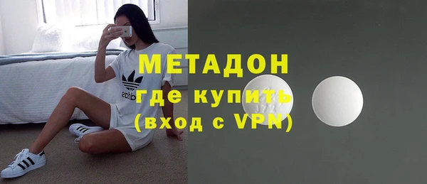 твердый Тихорецк