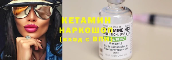 твердый Тихорецк