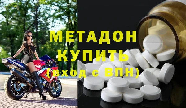 бутик Тихвин