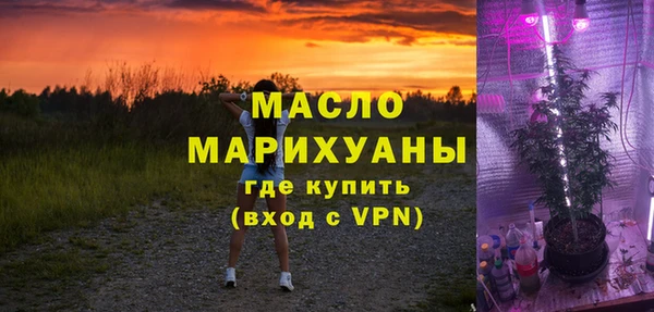 твердый Тихорецк