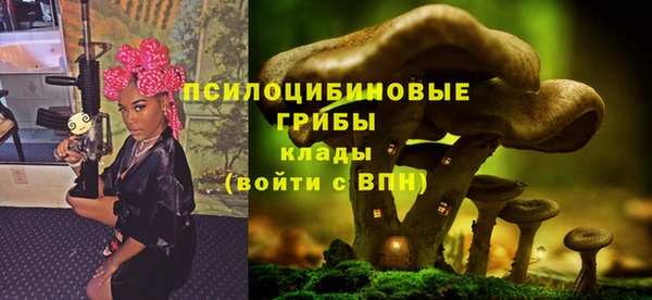 твердый Тихорецк