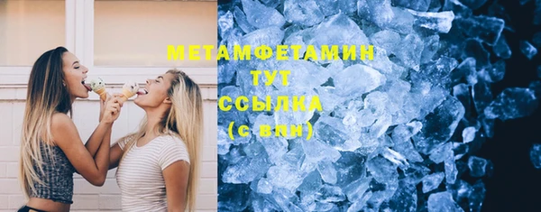 бутик Тихвин