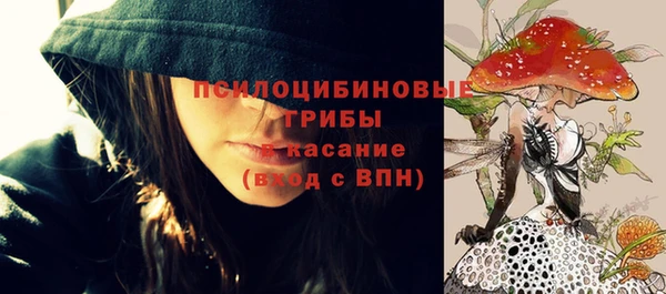 твердый Тихорецк
