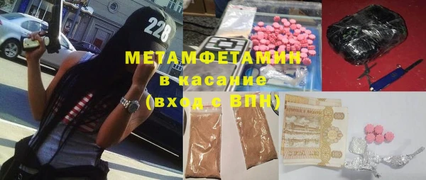 бутик Тихвин