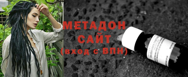 шишки Тобольск