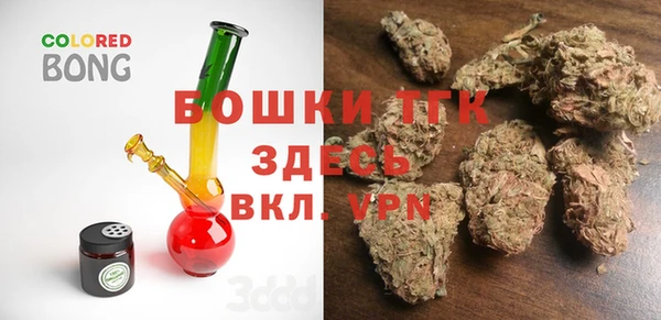 бутик Тихвин