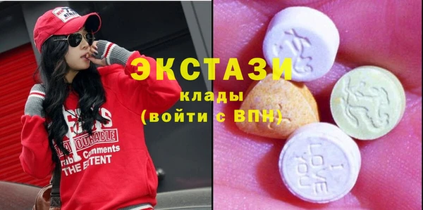 бутик Тихвин