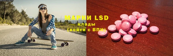 твердый Тихорецк