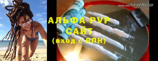 бутик Тихвин