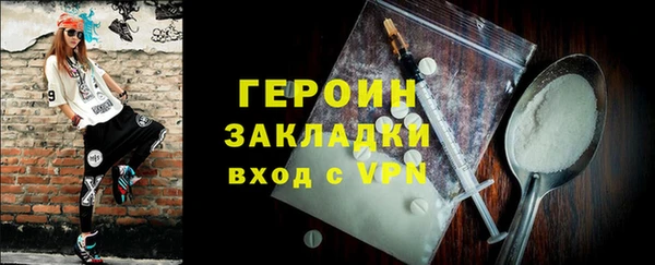 шишки Тобольск
