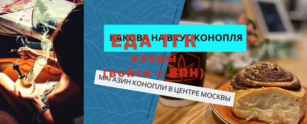 твердый Тихорецк