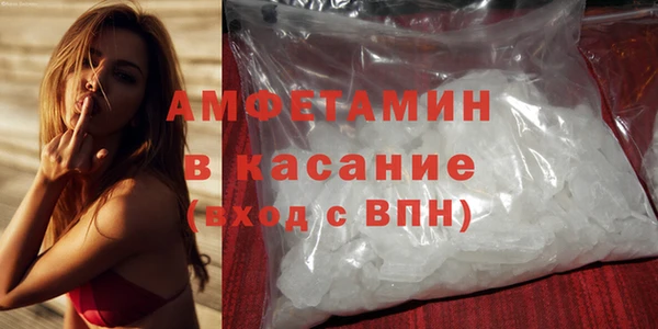 шишки Тобольск