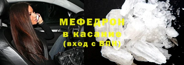 твердый Тихорецк