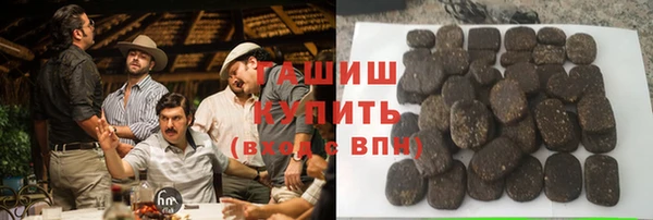 бутик Тихвин